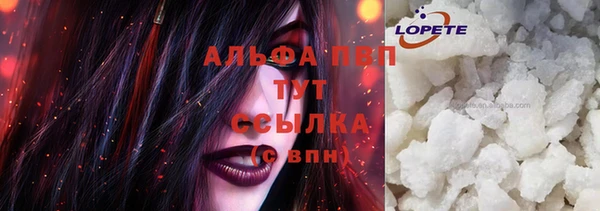 spice Алексеевка