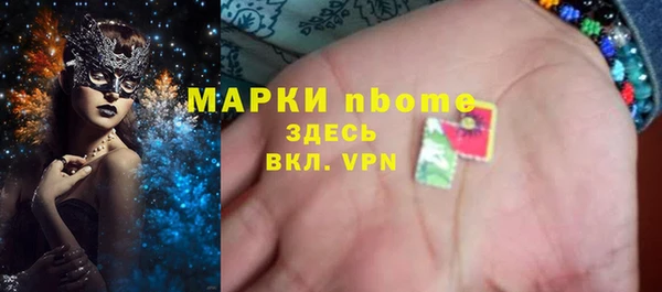 jwh Алексин