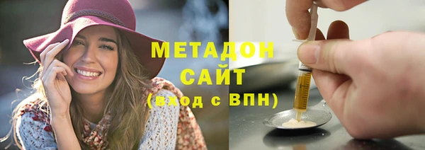 spice Алексеевка