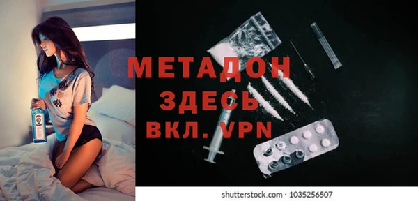 jwh Алексин