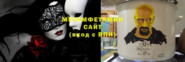 дмт Алзамай