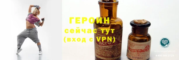 jwh Алексин