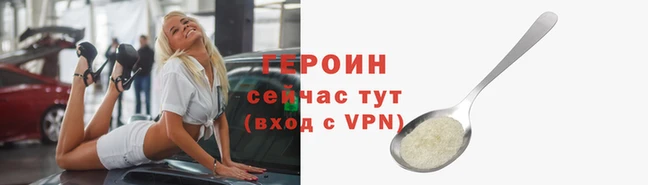 jwh Алексин