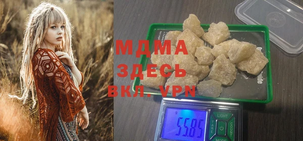 spice Алексеевка