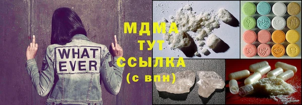 jwh Алексин