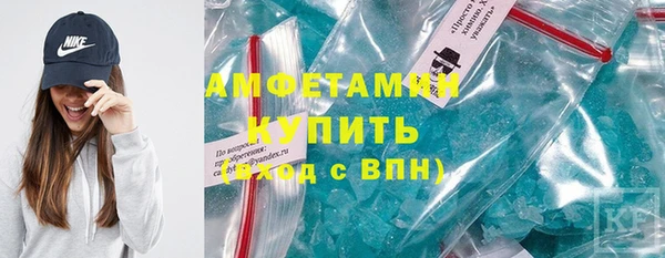 jwh Алексин