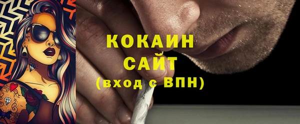 jwh Алексин