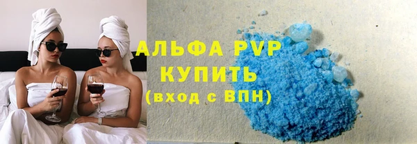 jwh Алексин