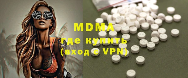 дмт Алзамай