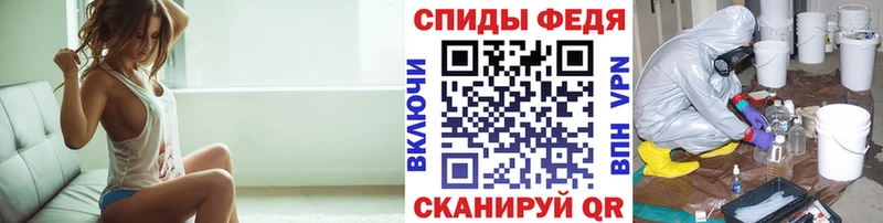 МЕТАМФЕТАМИН кристалл  наркошоп  Беломорск 